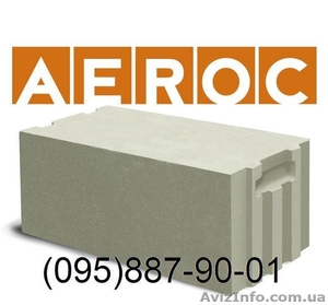 Газобетонные блоки,  газобетон (095)887-90-01 #13636