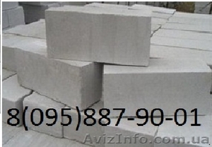 Газобетонные блоки,  газобетон #14558