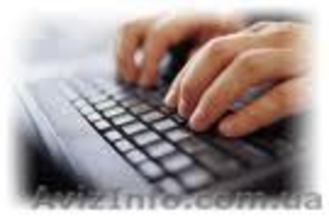 Перевод,  набор,  редактирование текстов,  документов любой сложности и срочности #18207