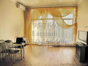 Лучшая цена+качество #18447