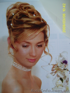 У Вас дома  макияж, прически #15553