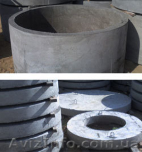 Продаем недорого бетон,  железобетонные кольца для колодцев #13519