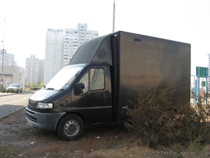 перевозки  грузчики #12160