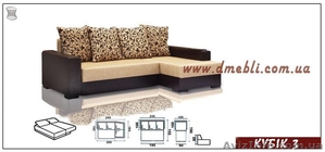  Пропонуємо співпрацю #17107