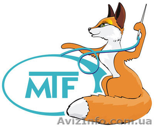 Коммерческое предложение #16992