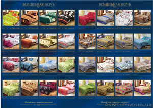 Шикарное постельное бель!!! #15866