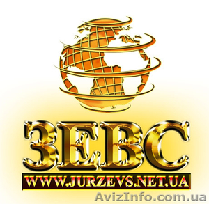Юридическая безопасность от компании ЗЕВС #15798