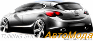 http://www.automoda.vn.ua #12549