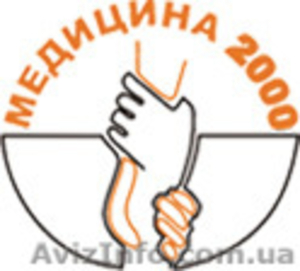 Реабилитация наркозависимых в Клинике Медицина-2000 #15922