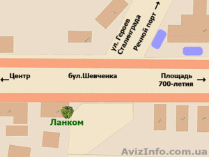 Ланком: сервісний центр #16989