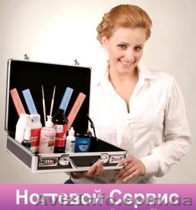 Материалы для наращивания ногтей и ресниц #16925