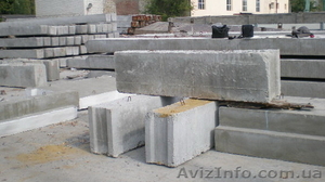 Железобетонные изделия (ЖБИ),  железобетон с доставкой по Украине,  Николаеву. #14811