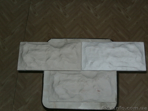 продам тротуарную плитку!!еврозаборы!!столбы!!!декоративная плитка из гипса!!!!! #16003