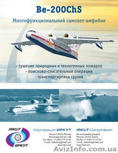 Полиграфия в Запорожье #11896