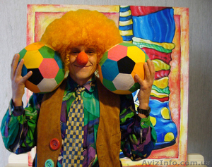 КЛОУНЫ Одессы - детям на День Рождения!!!недорого #15514