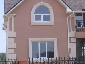 ВІКНА  металопластикові та алюмінієві #13330