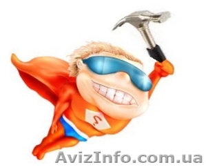 Супер мастер. Выполнит любую мужскую работу по дому!!! #20082