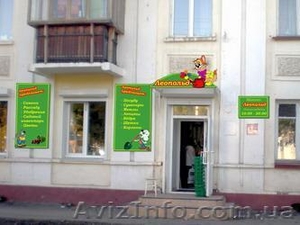 НАРУЖНАЯ РЕКЛАМА ЛЮБОЙ СЛОЖНОСТИ #21762