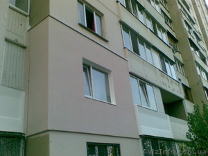 Утепление квартир! #20271