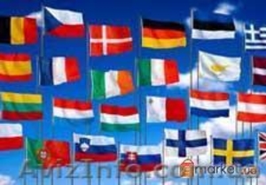 Приглашение для иностранцев!!! #24149