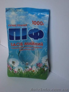 Производитель стиральных порошков ищет дистрибьютора #19013