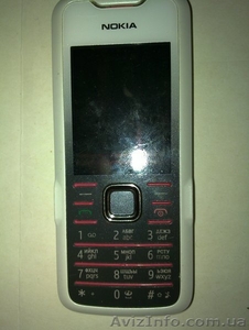 Nokia 7210 supernova #19129