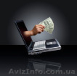 200 дол/неделю с Вашим компьютером! #26618