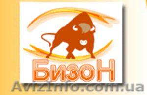 mеждународные перевозки,  комплексное логистическое обслуживание #22654