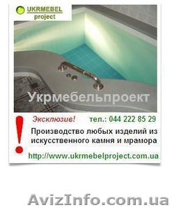 Искусственный камень Staron Старон Montelli Монтели Corian Кориан Киев  #24717