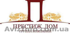 Охранные системы безопасности #26046