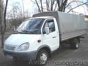 Грузоперевозки  Газель Харьков  Украина  Грузчики #20663