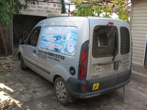 Сантехник на колёсах!!! #22583