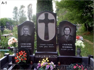 Памятники . Все из Гранита.  Вазы. Коростышев #23700