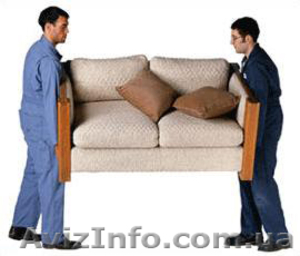 УСЛУГИ ГРУЗЧИКОВ В ДОНЕЦКЕ #24841