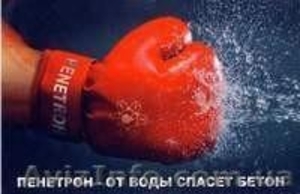 гидроизоляция пенетрон #24210