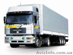 Грузовые перевозки,  автоагенство 233-03-43,  лучшее качество,  низки цены. #23611