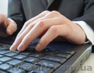 250$/неделю с Вашим компьютером! #26643