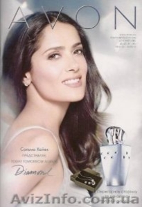  косметика AVON , скидки от 18%.......... #26119