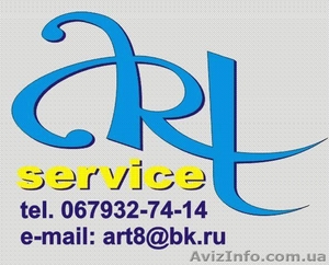 Ремонт,  сборка и настройка компьютеров и ноутбуков. #23546