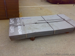 ООО ТОНМЕТ ГРУП - продажа металла,  металлопроката #24100