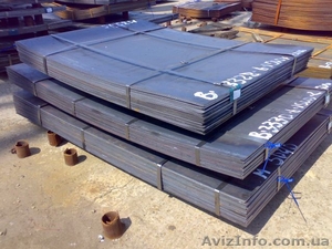 ООО ТОНМЕТ ГРУП - продажа металла,  металлопроката,  металлоизделий. #21939