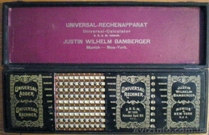 Антикварная счётная машина #26206