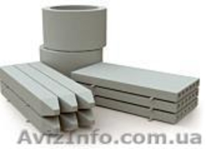 Плита марки  6,  8,  10-я нагрузки для перекрытия. Блоки 2 #8672