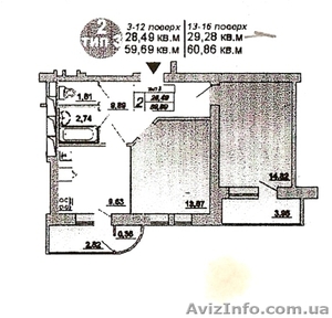2х комнт квартира Бориспольская, 6 #20740