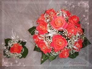 Обручальное кольцо,  Оформление мероприятий цветами и тканью #23012