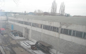 Продам.Пром.база.Днепропетровск. #24221