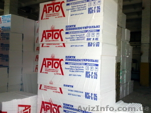 Пенопласт и другие материалы для утепления #20788