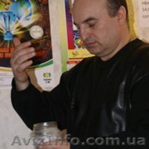 Центр нетрадиционной медицины «Промінь» #26039