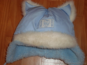 комбинезон-трансформер #25701