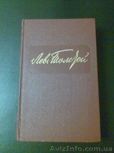 Многотомники классиков #24369